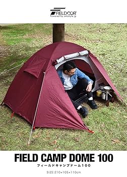新品 FIELDOOR フライシート付キャンプテント フィールドキャンプドーム1 Amazon | FIELDOOR フライシート付キャンプテント フィールド